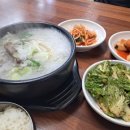 매버릭빌리어드 이미지