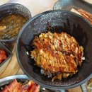 힘솟는짱어 이미지