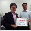 수원대학교 사회복지대학원 Daum카페