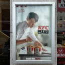 인천구월점KFC 이미지