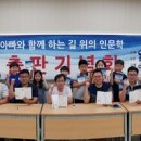 하남시립도서관 이미지