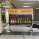 죽전마취통증의학과의원 이미지