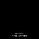 백스토리 - 수성구 파동로 134 | 백스토리