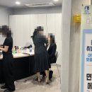 취업코칭센터