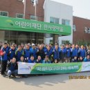 한사랑식당 이미지