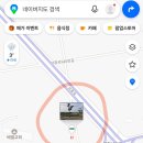 영일농원