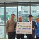 가톨릭대학교 인천성모병원 이미지