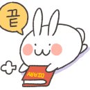 세종달빛약국 이미지