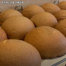 불당동우체국 | 뚜쥬루과자점 거북이점 추천 천안 카페 맛집 휴무일 주차 리뷰 안내