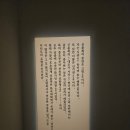 동보화원 이미지