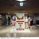 신세계센텀마쥬 이미지