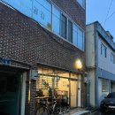 밀바 - 밀양시 | [대구 수성구 술집]수비드 안심 밀바 후기🐷