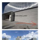 상3동 행정복지센터 이미지