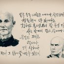 제주난장