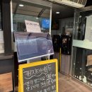대통마트 네이버블로그