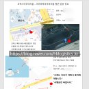 (주)에이치케이솔루션 - 2916 | (주)에이치케이솔루션