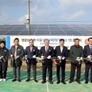 영광1 태양광발전소 이미지