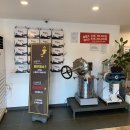 청기와흑염소 이미지