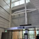 창원웨딩홀 결혼식장 세코더그레이드 방문 후기