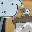 마루 파일과 가나디 부채를 다 가진 여자 이미지