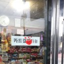만물서점문구