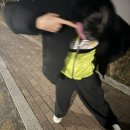 수학의산책그리고영어학원