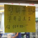 완월동222 이미지