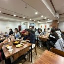 꿀꿀이와닭갈비 이미지