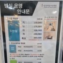 분당제일여성병원 이미지