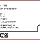 중평시장 이미지