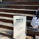 꾸아 서울숲점 | [서울숲 카페] 센터커피 서울숲점: 블루리본 루프탑 카페