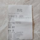 미션 임파서블 7 데드 레코닝 영화 관람 후기