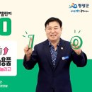 영광1 - 1354 | 영광1