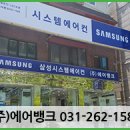 더바른성모정형외과의원 이미지