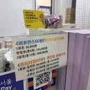 [골목]미술놀이 | 창동 아동미술 체험, 아트퍼플 퍼포먼스 드로잉 원데이 클래스 후기!