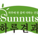 (주)선명농수산 이미지