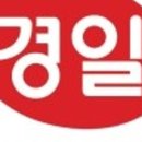 경일식품 - 중구 을지로16길 2-1 | 경일식품