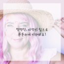 방패한의원 이미지