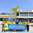 반다비체육문화센터 이미지