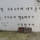 별게스트하우스 - 양양군 주청2길 7 | 별게스트하우스