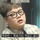 머리하는이유 - 남구 회재로1218번길 10 | 머리하는이유