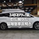 오토캠프스포츠 이미지