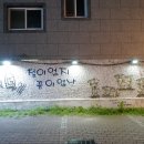 찬미통닭 이미지