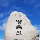 전천목장 이미지