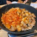 김치삼겹살 네이버블로그