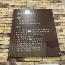 법무법인민본 이미지
