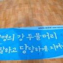 예쁜손길
