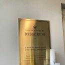 닥터금소아청소년과의원 이미지