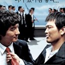 가나장의사 - 은평구 은평로20길 4-8 | 가나장의사