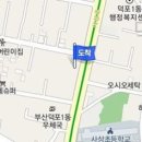 김덕근내과의원 이미지
